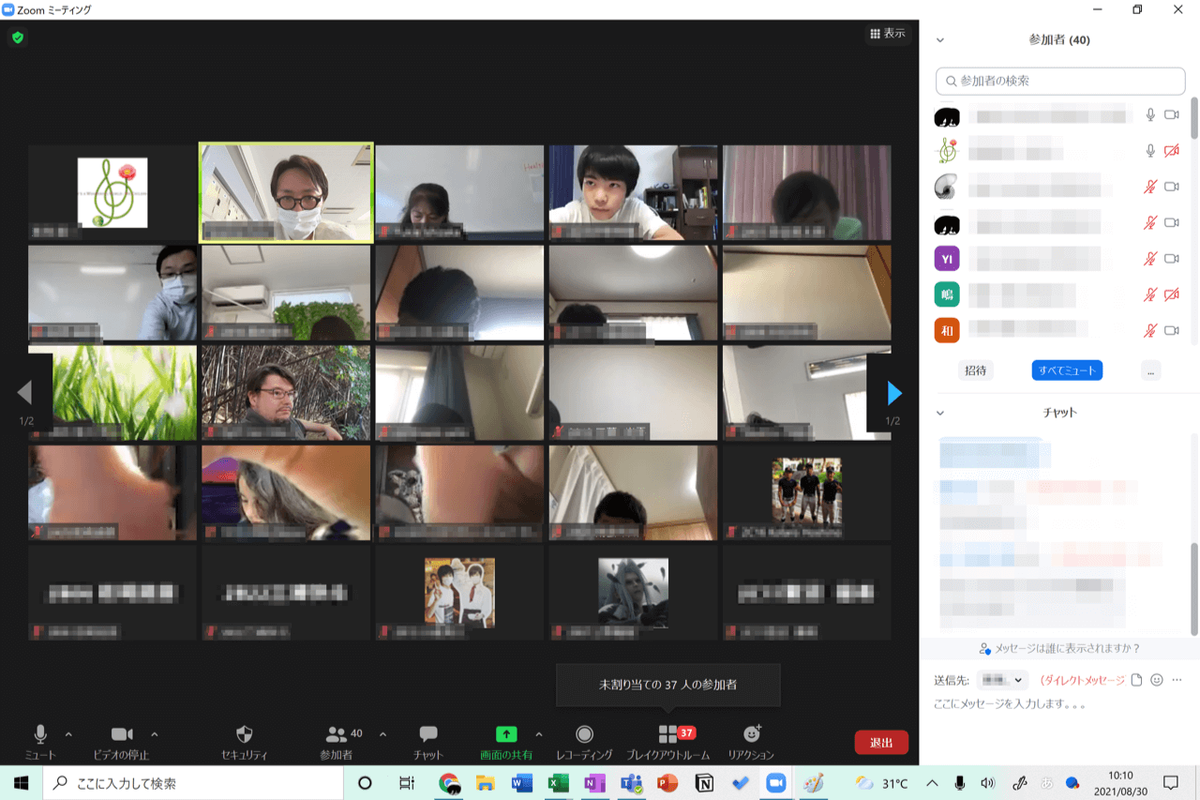 f:id:kgi-goto:20210903154808p:plain