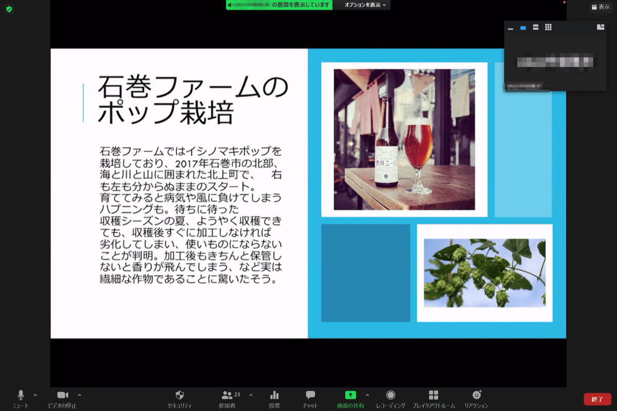 f:id:kgi-goto:20210903172028p:plain