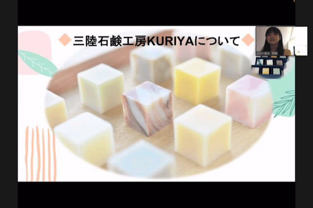 f:id:kgi-goto:20210903172114p:plain