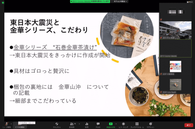 f:id:kgi-goto:20210903172128p:plain