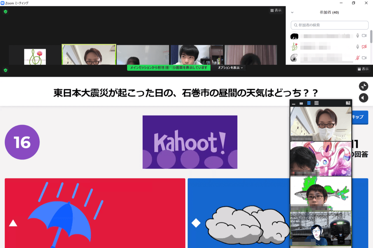 f:id:kgi-goto:20210904180916p:plain