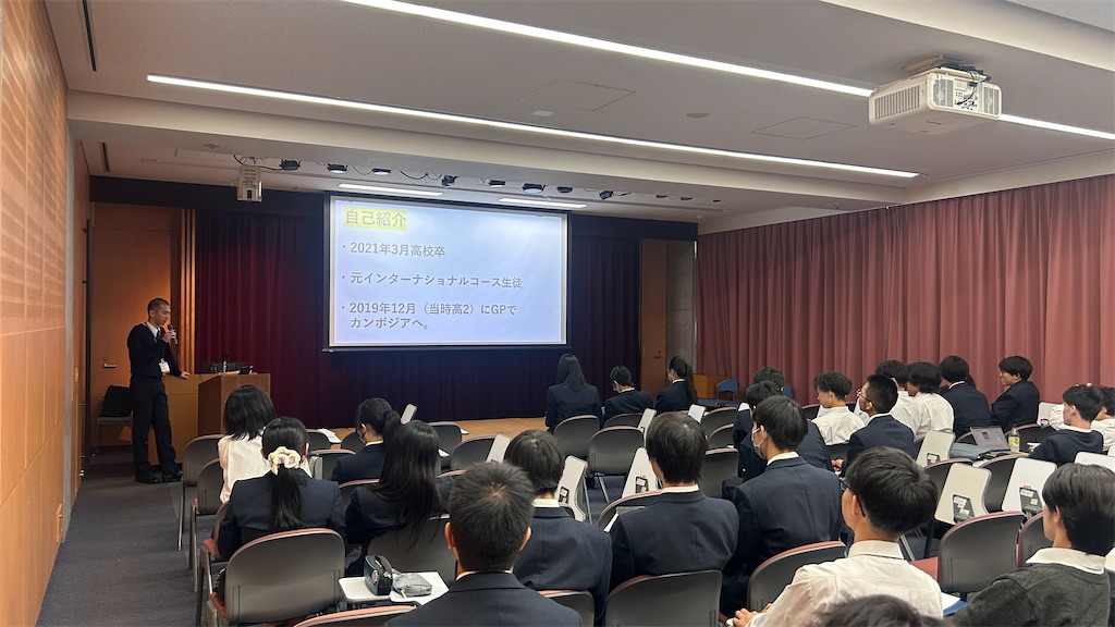 f:id:kgi-hirabayashi:20251106101613j:image f:id:kgi-hirabayashi:20251106101613j:image