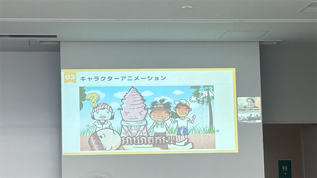 f:id:kgi-hirabayashi:20251111184637j:image