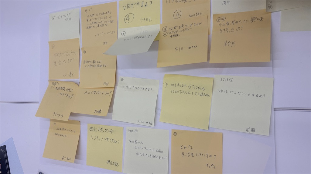 f:id:kgi-hirabayashi:20251111191800j:image