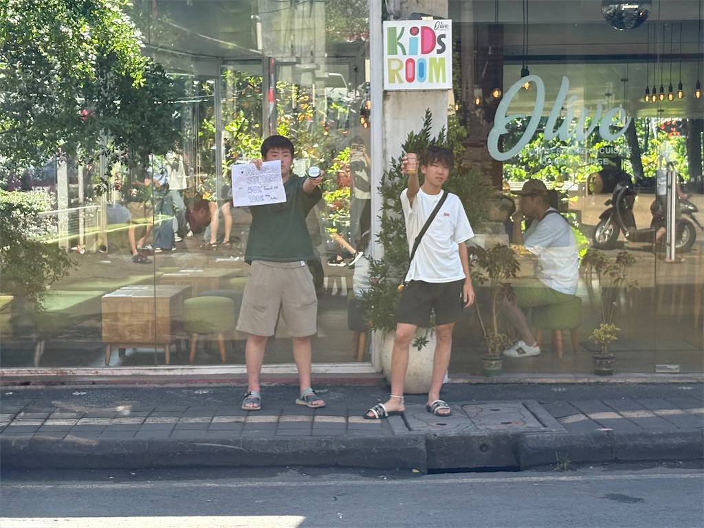 f:id:kgi-iimura:20250816182409j:image