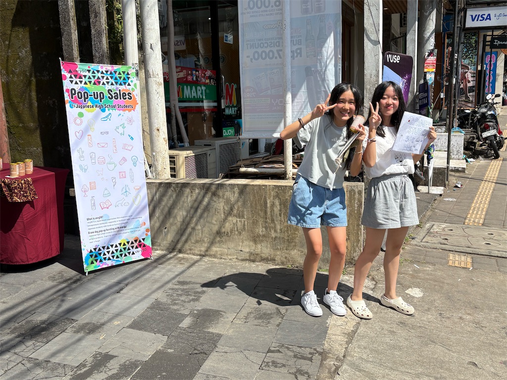 f:id:kgi-iimura:20250816182414j:image