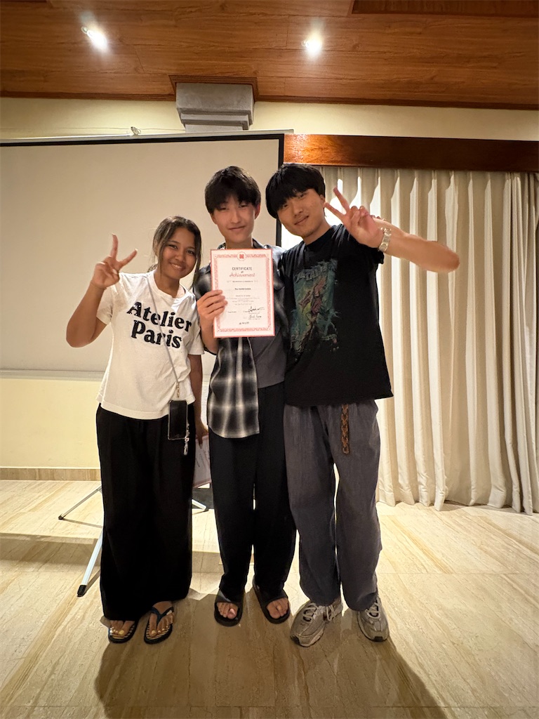 f:id:kgi-iimura:20250818002809j:image f:id:kgi-iimura:20250818002809j:image