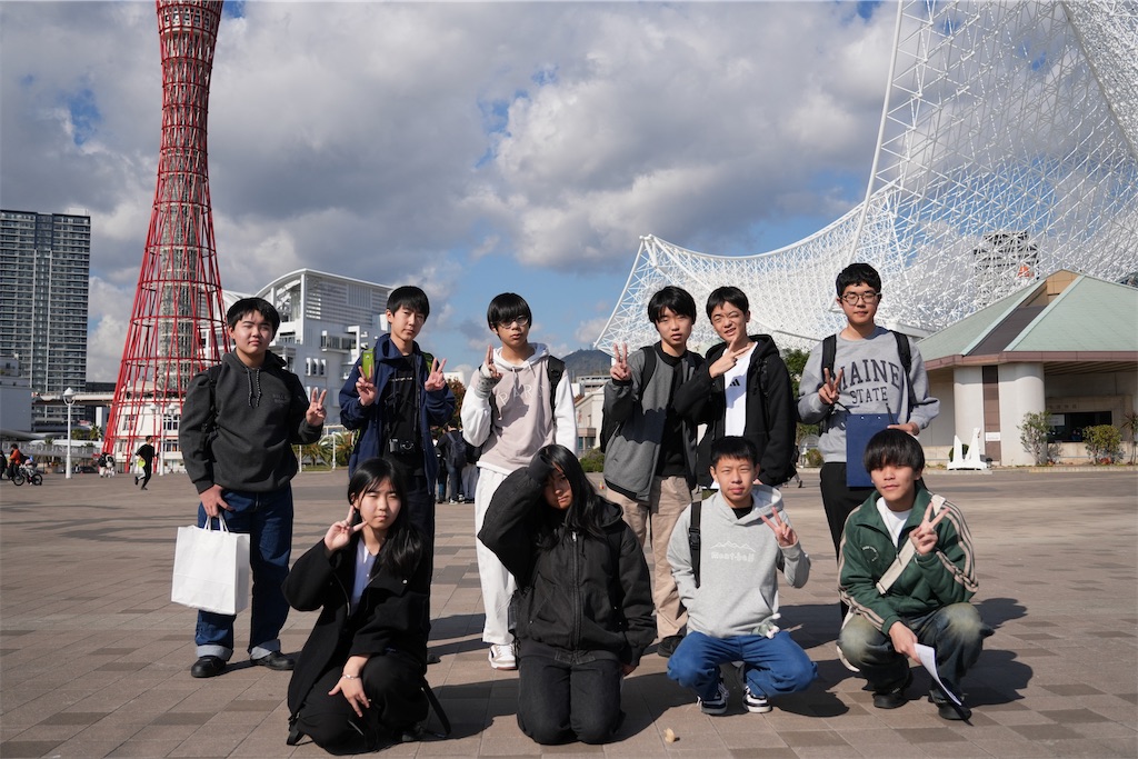 f:id:kgi-iimura:20251120233230j:image