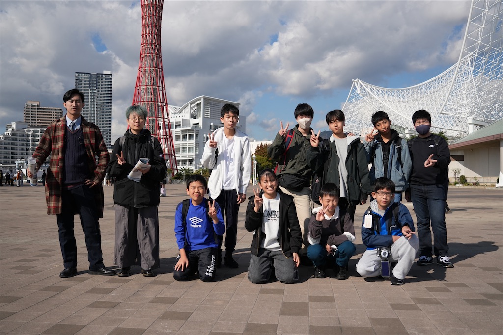 f:id:kgi-iimura:20251120233252j:image