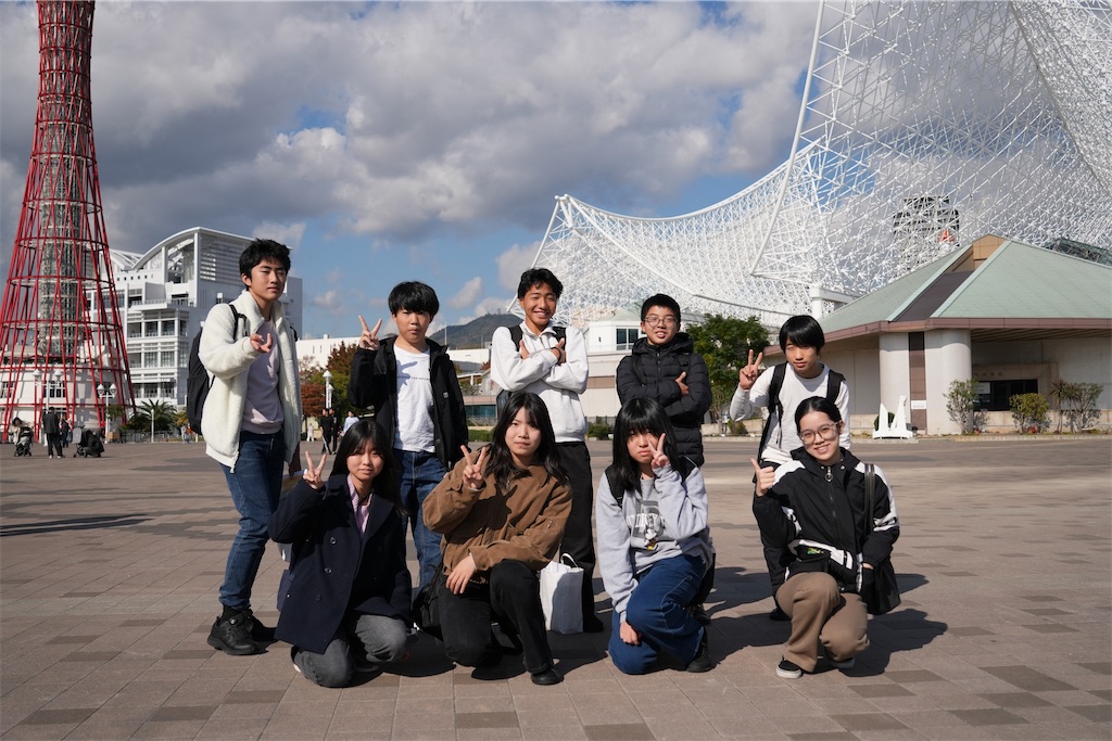 f:id:kgi-iimura:20251120233259j:image