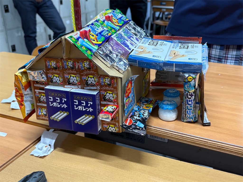 f:id:kgi-iimura:20260610195931j:image f:id:kgi-iimura:20260610195931j:image