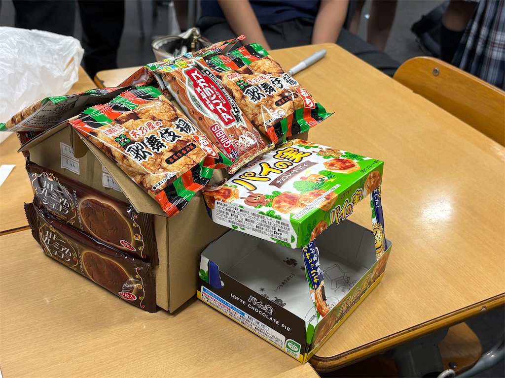f:id:kgi-iimura:20260610195944j:image f:id:kgi-iimura:20260610195944j:image