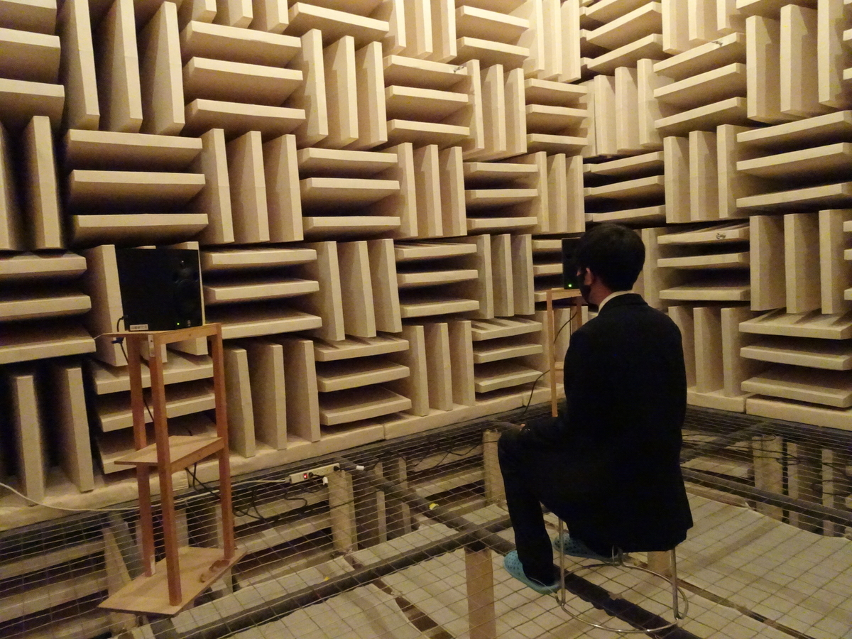 f:id:kgi-kanegae:20220108182703j:plain