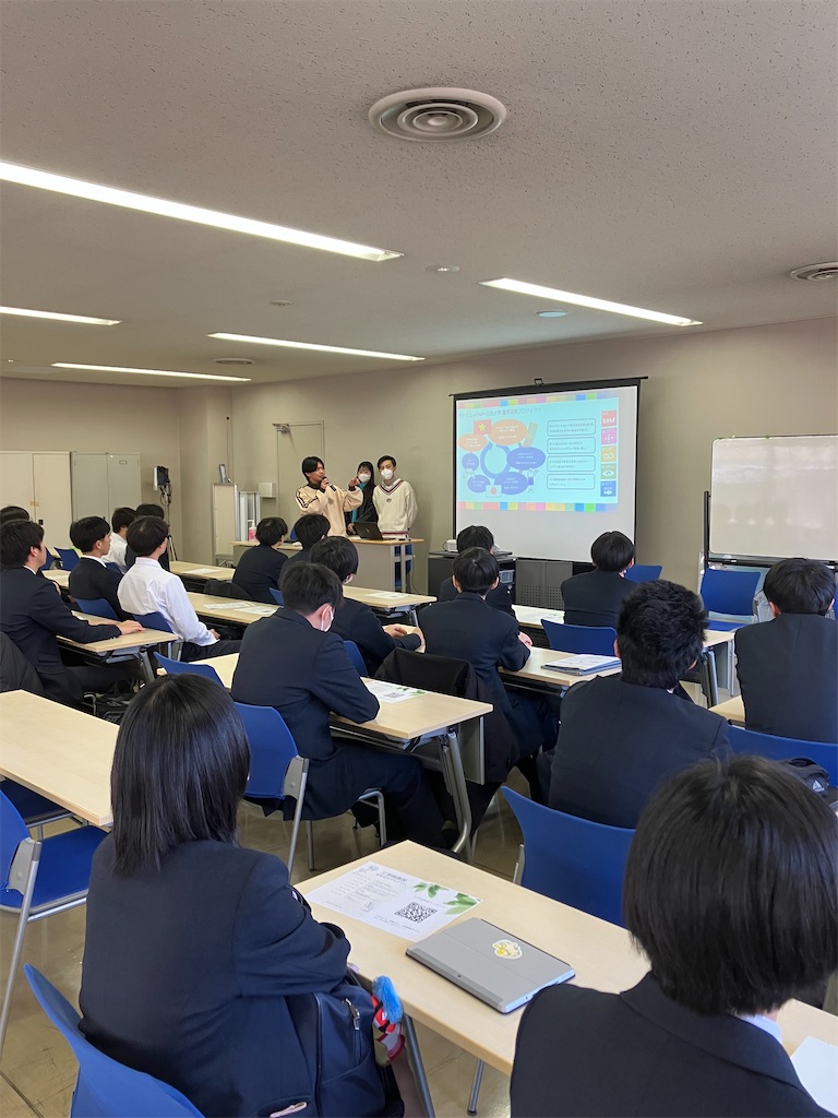 f:id:kgi-kanegae:20241218132210j:image f:id:kgi-kanegae:20241218132210j:image
