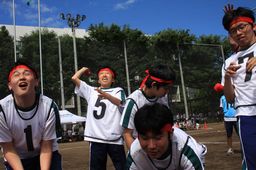 f:id:kgi-kato:20170609172155j:plain f:id:kgi-kato:20170609172155j:plain