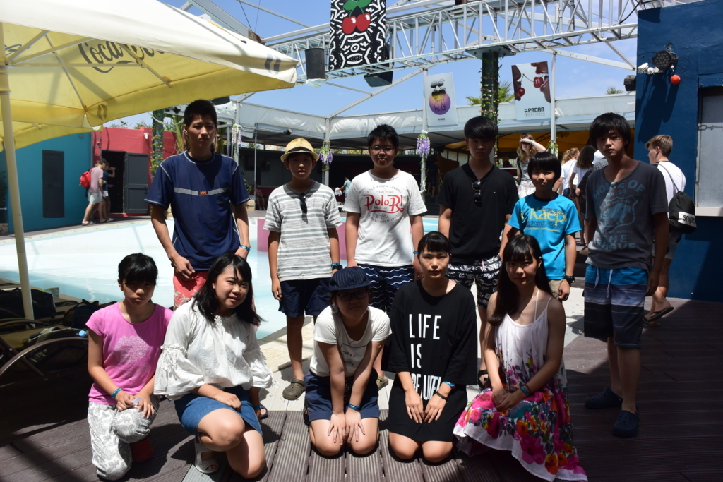 f:id:kgi-masumura:20170812130317j:plain f:id:kgi-masumura:20170812130317j:plain