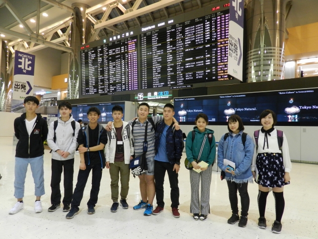 f:id:kgi-okutsu:20180122125544j:plain f:id:kgi-okutsu:20180122125544j:plain