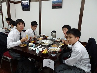 f:id:kgi-okutsu:20181114053507j:plain