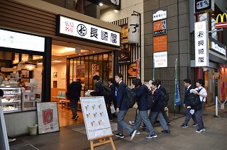 f:id:kgi-okutsu:20181114053703j:plain