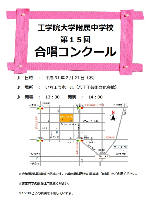 f:id:kgi-okutsu:20190218172108j:plain