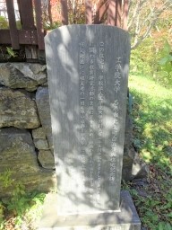 f:id:kgi-okutsu:20191113210924j:plain