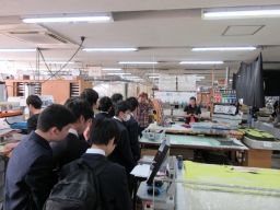 f:id:kgi-okutsu:20191113211956j:plain