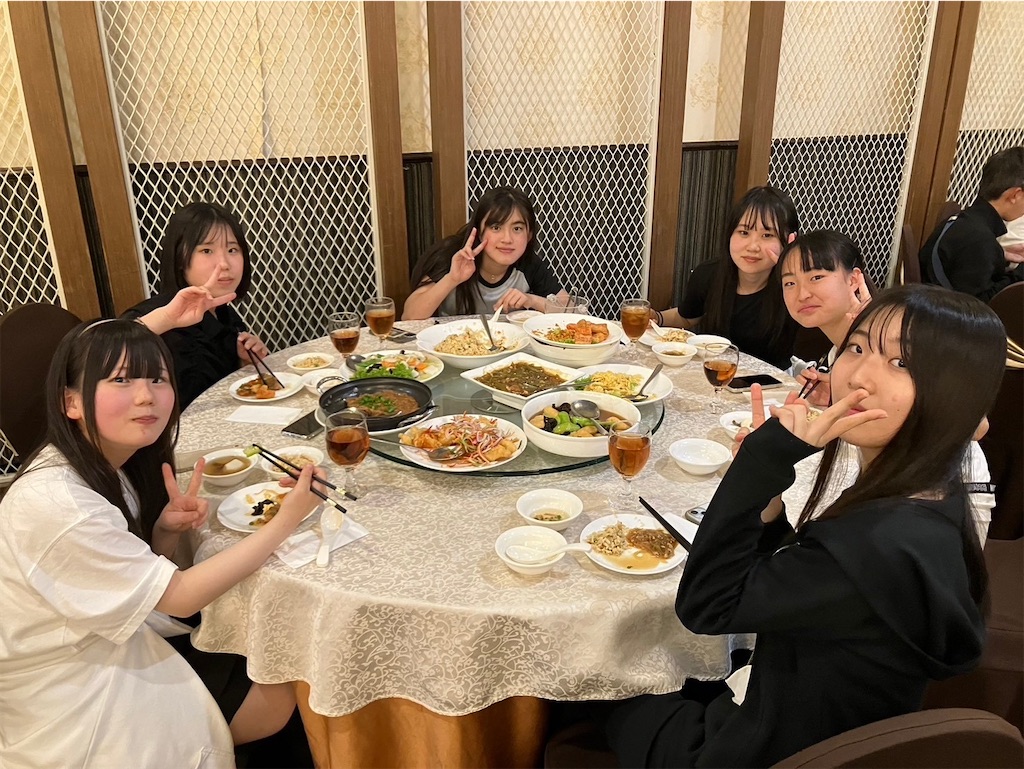 f:id:kgi-ono:20240813212155j:image