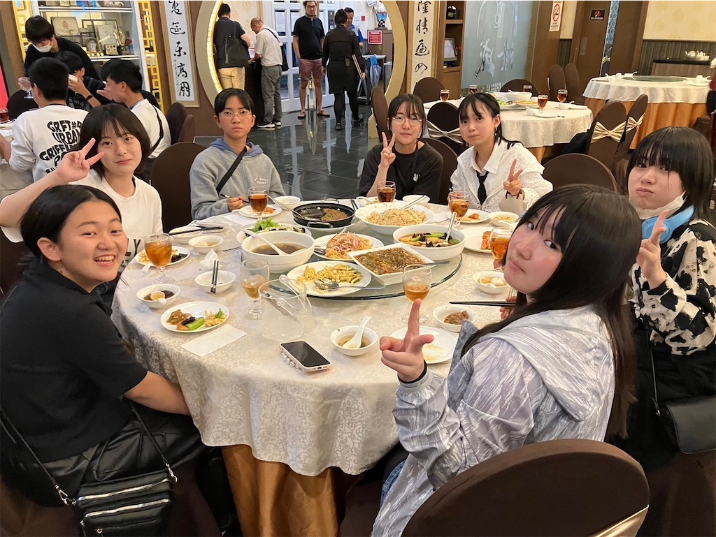 f:id:kgi-ono:20240813212158j:image