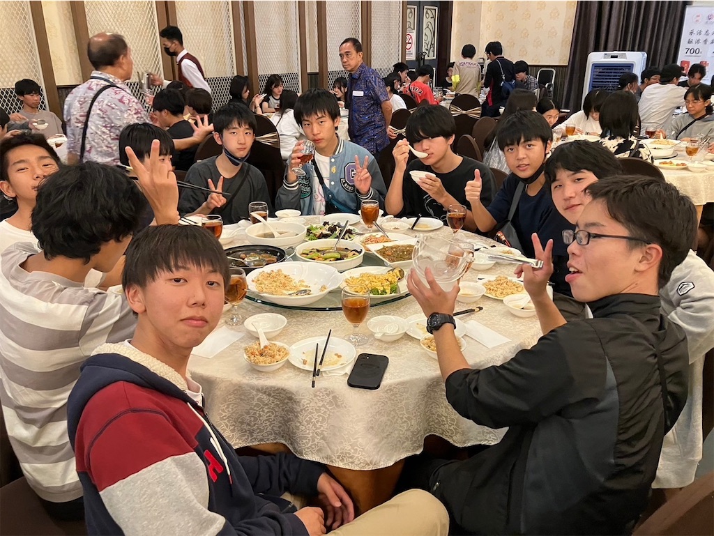 f:id:kgi-ono:20240813212221j:image