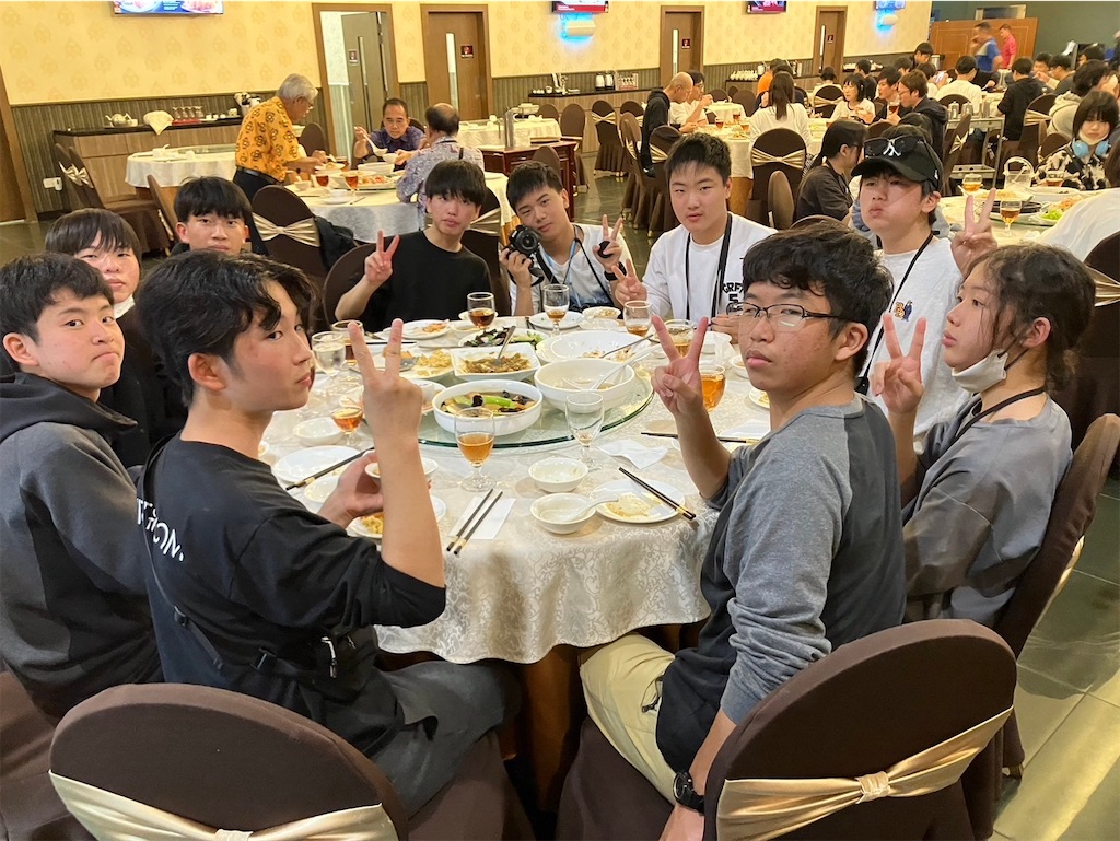 f:id:kgi-ono:20240813212224j:image