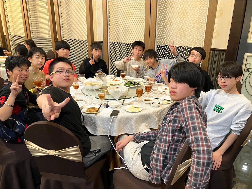 f:id:kgi-ono:20240813212228j:image
