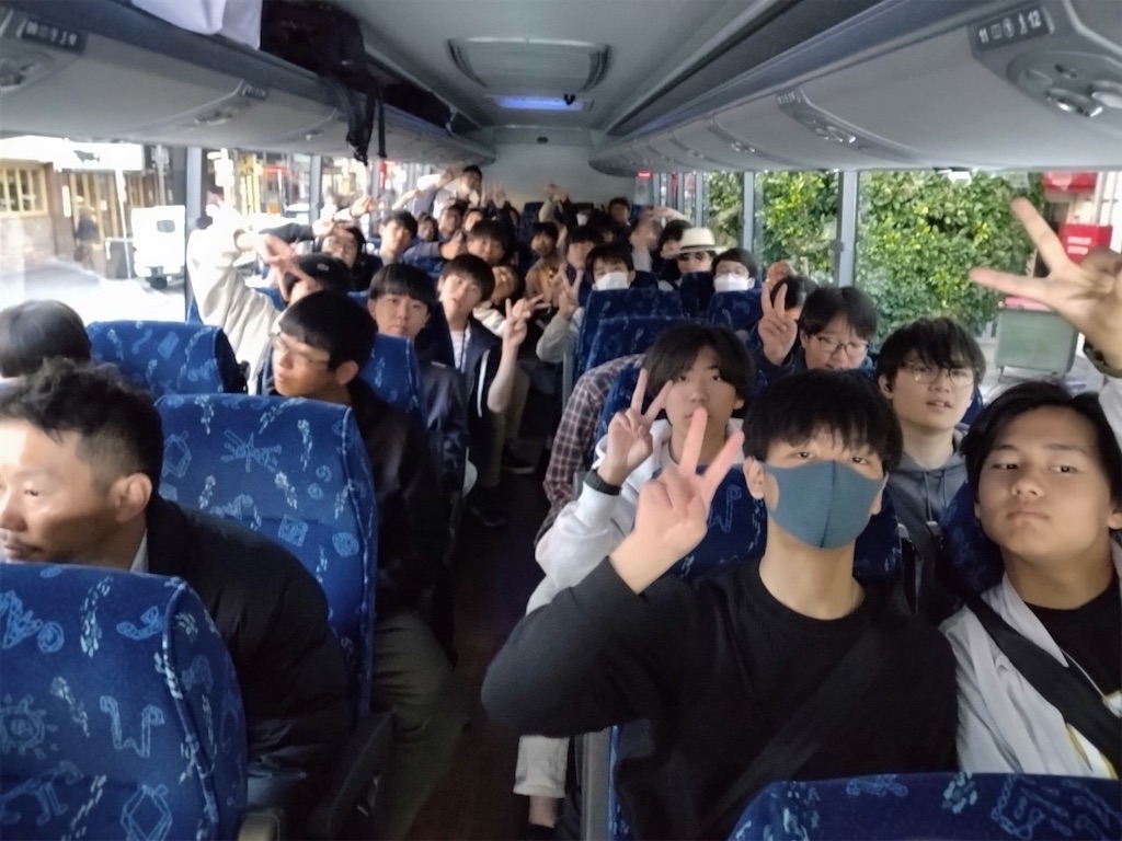 f:id:kgi-ono:20240813212231j:image