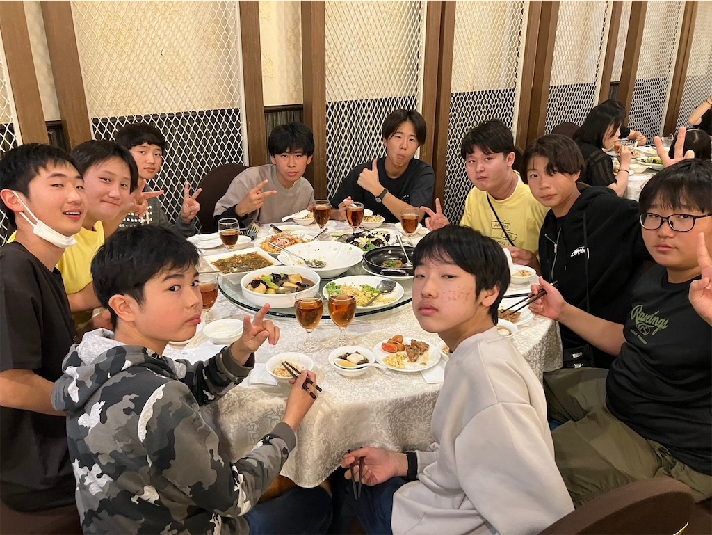 f:id:kgi-ono:20240813212234j:image