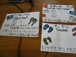 f:id:kgi-osaka:20180330152955j:plain