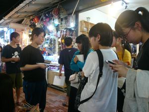 f:id:kgi-osaka:20180331024035j:plain