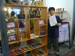 f:id:kgi-osaka:20180331024203j:plain