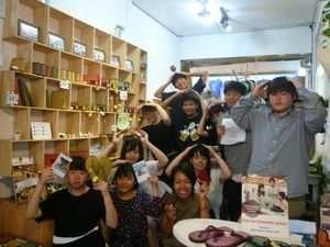 f:id:kgi-osaka:20180331025132j:plain