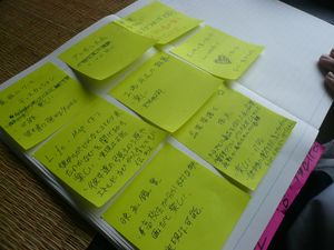 f:id:kgi-osaka:20180331225116j:plain