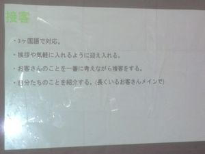 f:id:kgi-osaka:20180402020757j:plain