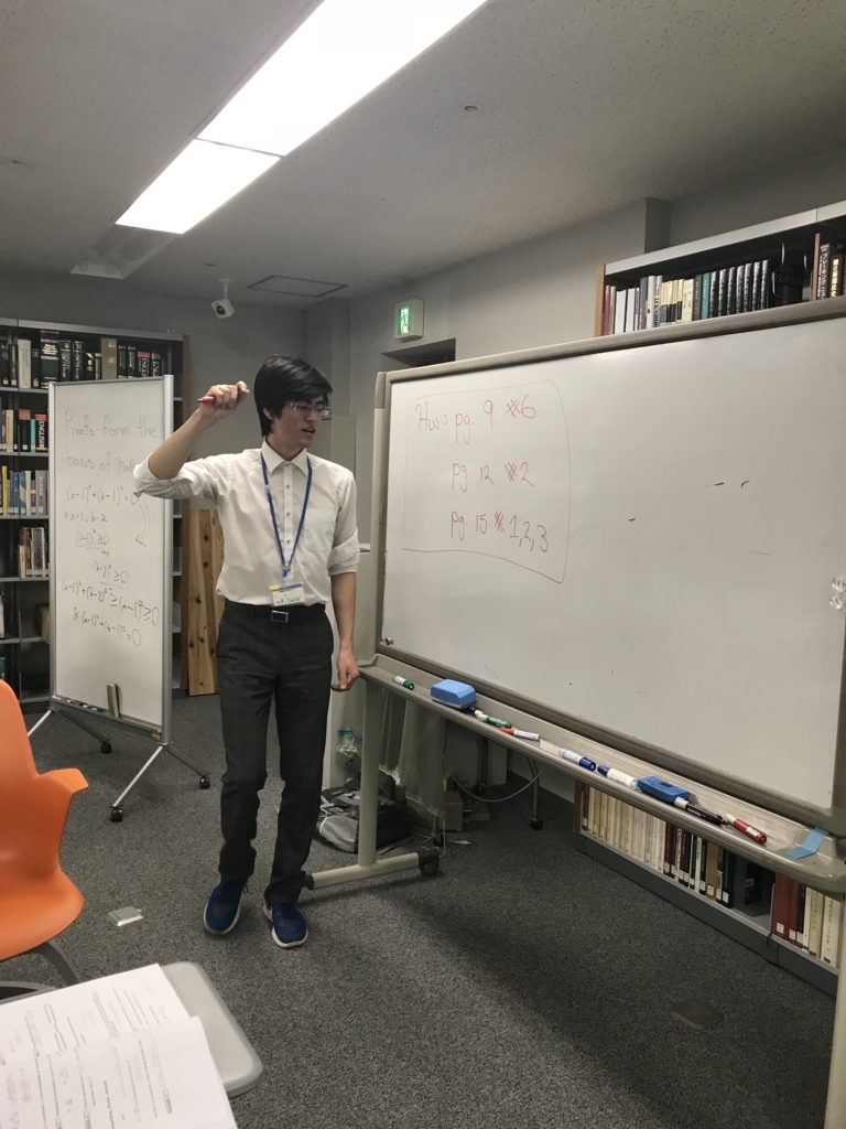 f:id:kgi-osaka:20180420171226j:plain