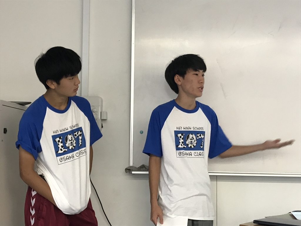 f:id:kgi-osaka:20180928072936j:plain