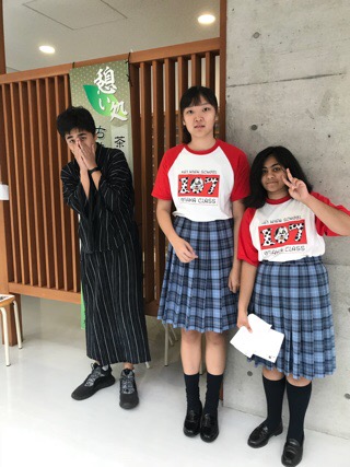 f:id:kgi-osaka:20180928073012j:plain