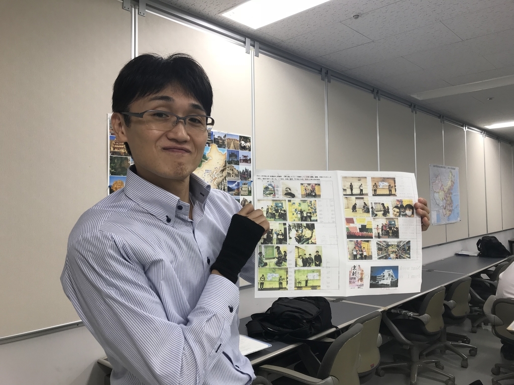 f:id:kgi-osaka:20180928121655j:plain