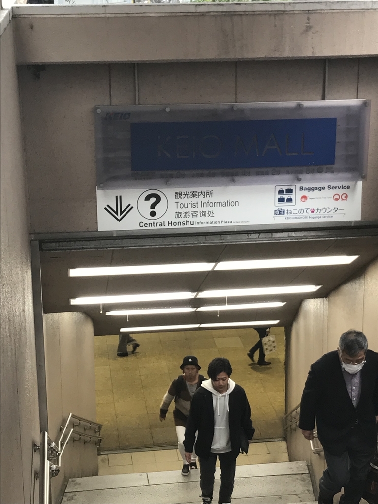 f:id:kgi-osaka:20181116095308j:plain