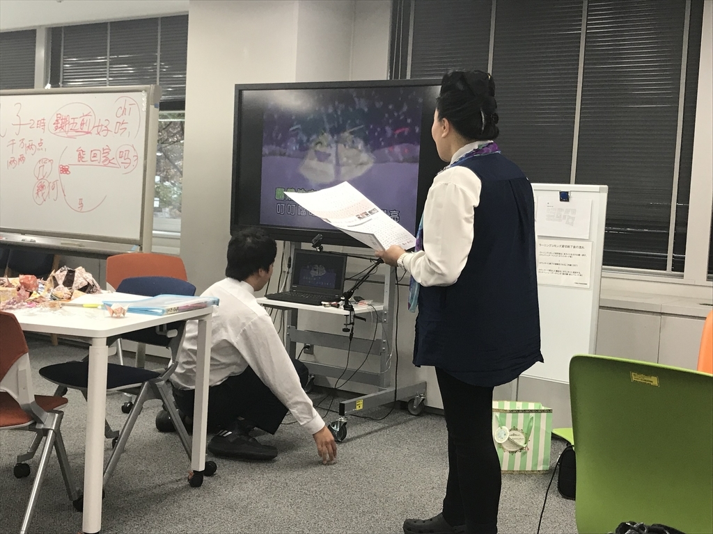 f:id:kgi-osaka:20181130135321j:plain