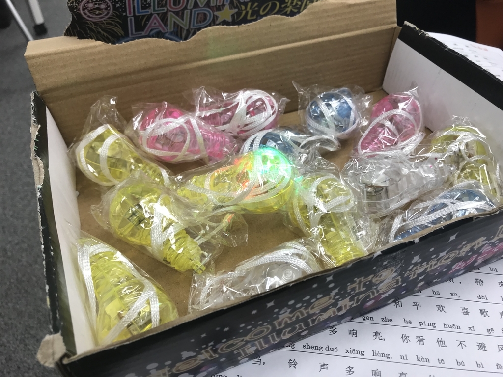 f:id:kgi-osaka:20181130135513j:plain