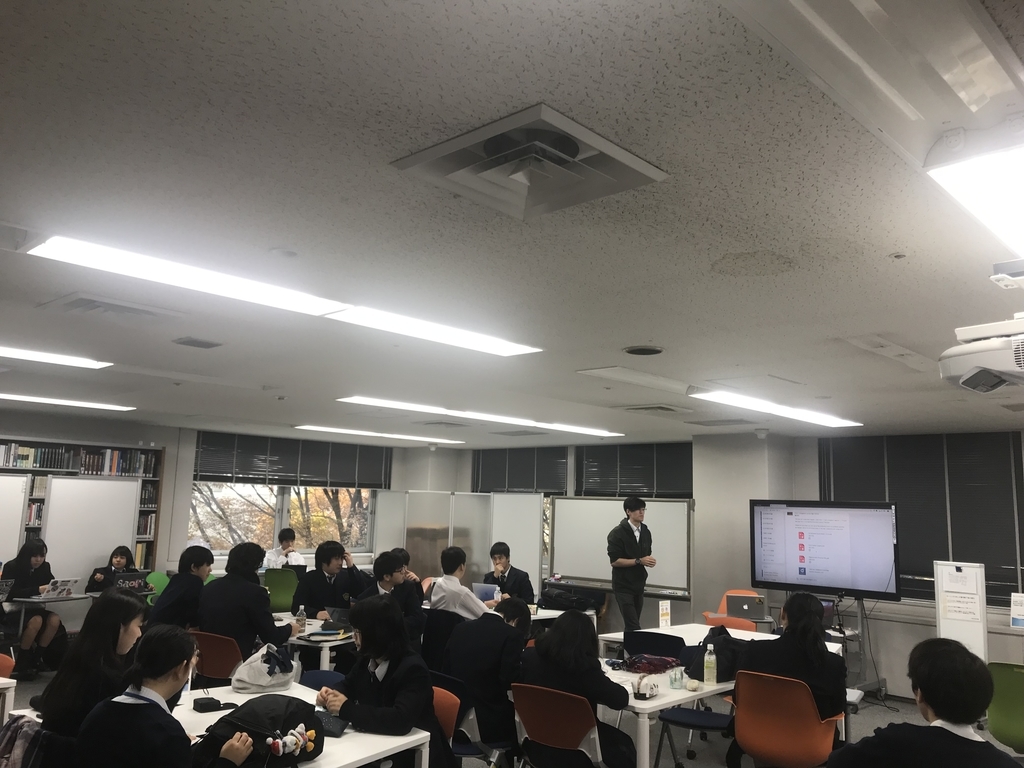 f:id:kgi-osaka:20181207103041j:plain