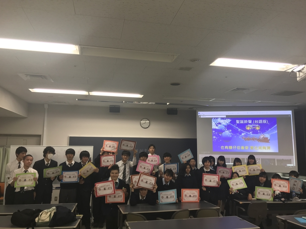 f:id:kgi-osaka:20181207125908j:plain