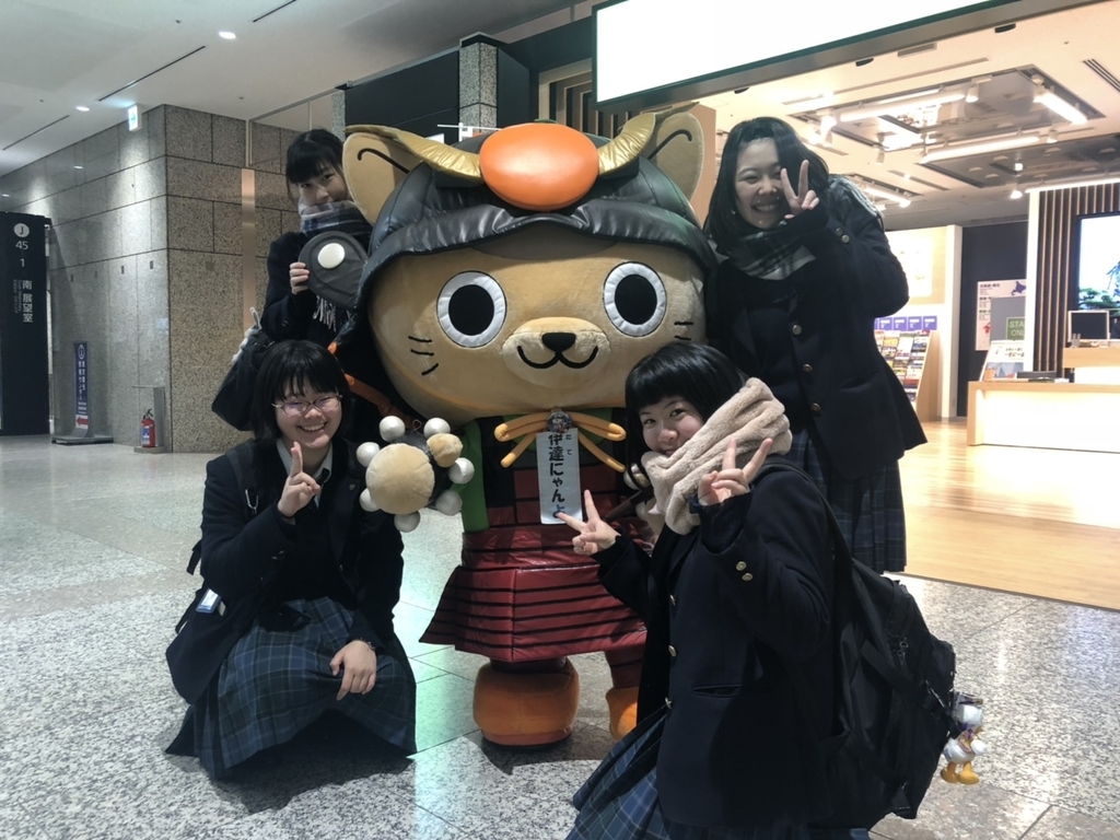 f:id:kgi-osaka:20190111160542j:plain