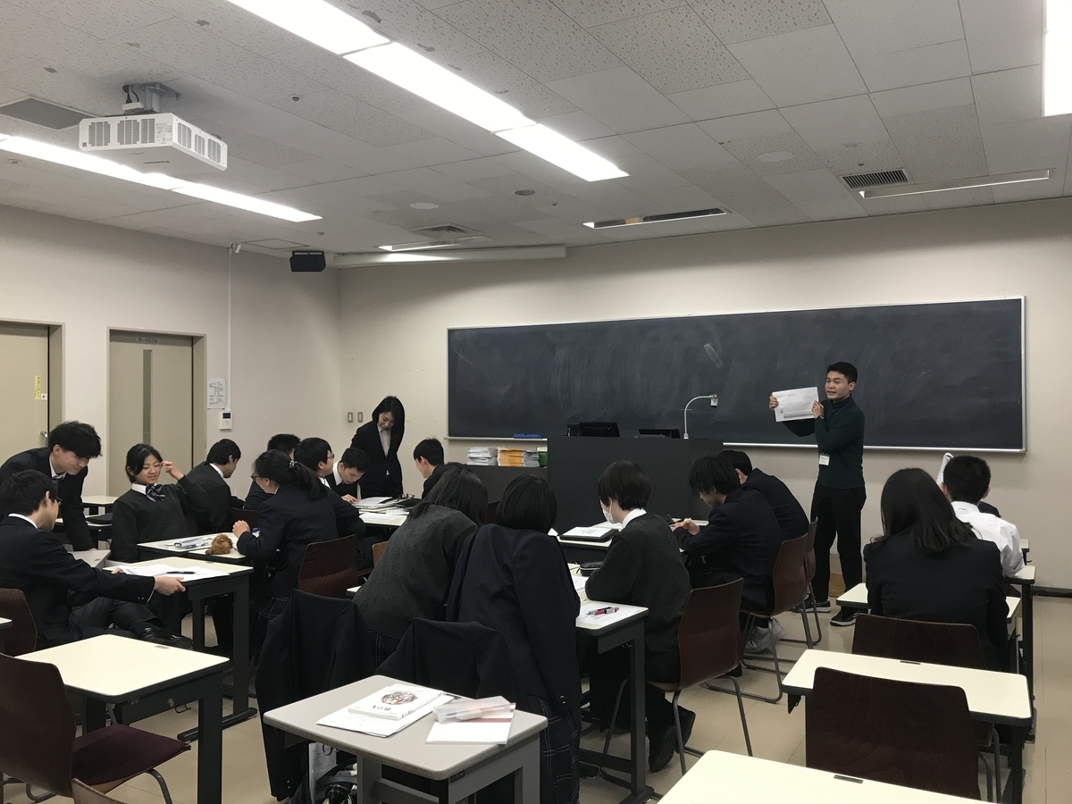 f:id:kgi-osaka:20190412124243j:plain